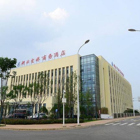 Hubei Airport Business Hotel Tianhe Airport Branch Γουχάν Εξωτερικό φωτογραφία