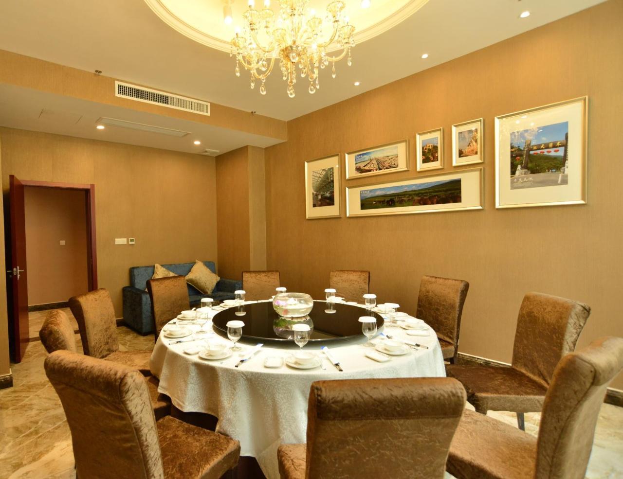 Hubei Airport Business Hotel Tianhe Airport Branch Γουχάν Εξωτερικό φωτογραφία